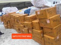 55811b изменено (2).jpg