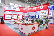 Китайская выставка в Пекине (2).jpg